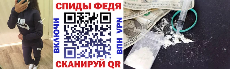 Amphetamine VHQ  Гулькевичи 