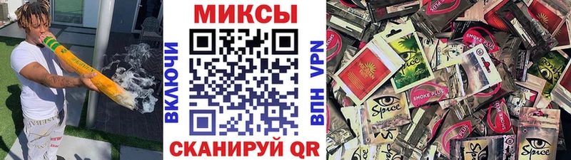 БУТИРАТ 1.4BDO  Гулькевичи 