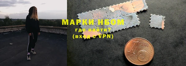 сатива Богданович