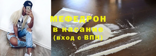 кокаин перу Белоозёрский