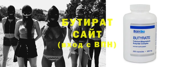 Альфа ПВП Беломорск