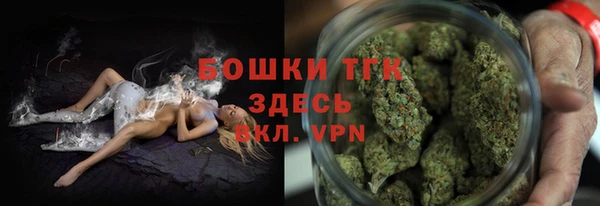 кокаин перу Белоозёрский