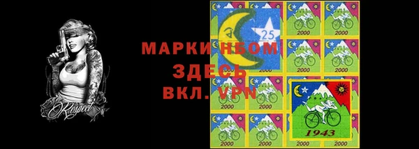 кокаин перу Белоозёрский