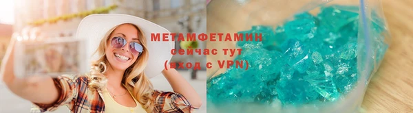 Альфа ПВП Беломорск