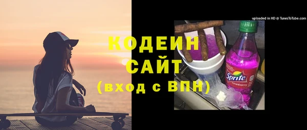 сатива Богданович