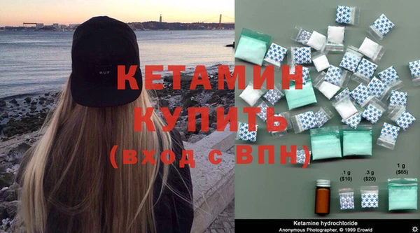 кокаин перу Белоозёрский