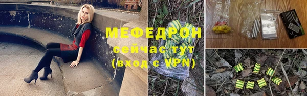 прущие грибы Баксан
