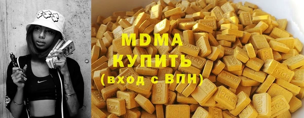 сатива Богданович