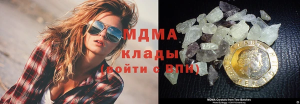 Альфа ПВП Беломорск