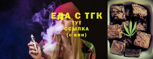 сатива Богданович