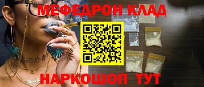 СК Новокубанск