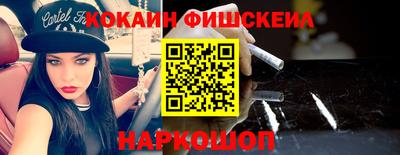 герыч Новодвинск