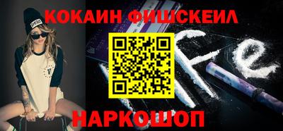 герыч Новодвинск