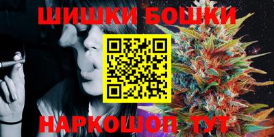 СК Новокубанск