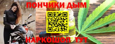 СК Новокубанск