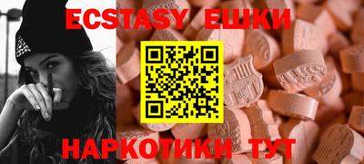 СК Новокубанск
