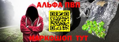 герыч Новодвинск