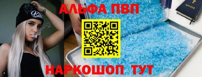 СК Новокубанск