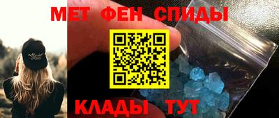 СК Новокубанск