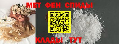 СК Новокубанск