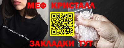 герыч Новодвинск