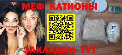 герыч Новодвинск