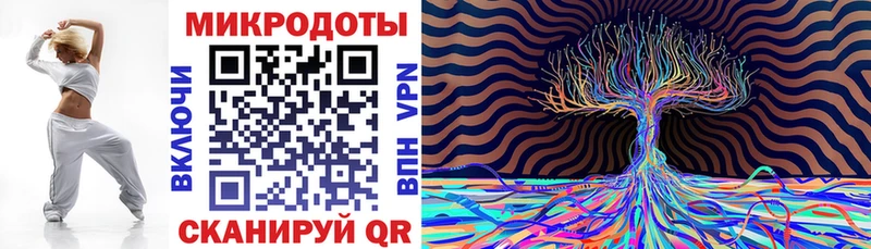 Галлюциногенные грибы Magic Shrooms  Гулькевичи 